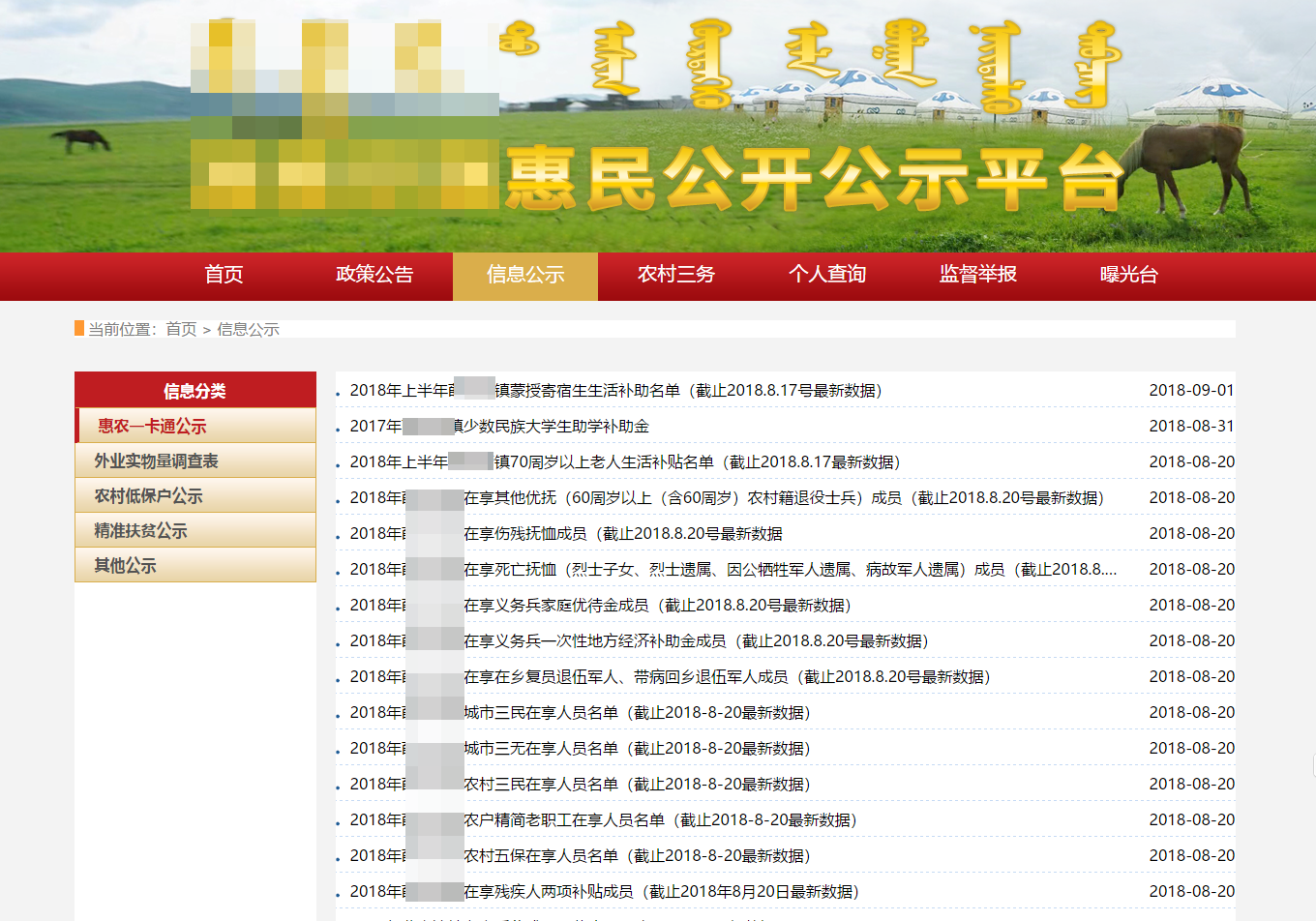 image005.png