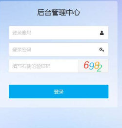 慈善會(huì)捐贈(zèng)小程序建設(shè)方案867.png